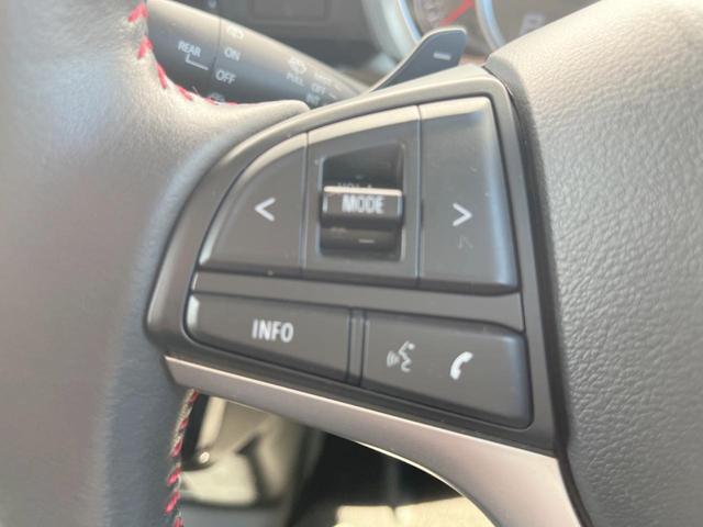 スペーシアカスタム ハイブリッドXSターボ 両側電動ドア 純正SDナビ バックカメラ 衝突被害軽減システム レーダークルーズ ハーフレザーシート シートヒーター コーナーセンサー スマートキー LEDヘッド ビルトインETC オートハイビーム(43枚目)