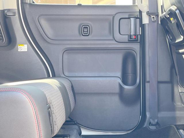 スペーシアカスタム ハイブリッドXSターボ 両側電動ドア 純正SDナビ バックカメラ 衝突被害軽減システム レーダークルーズ ハーフレザーシート シートヒーター コーナーセンサー スマートキー LEDヘッド ビルトインETC オートハイビーム(47枚目)