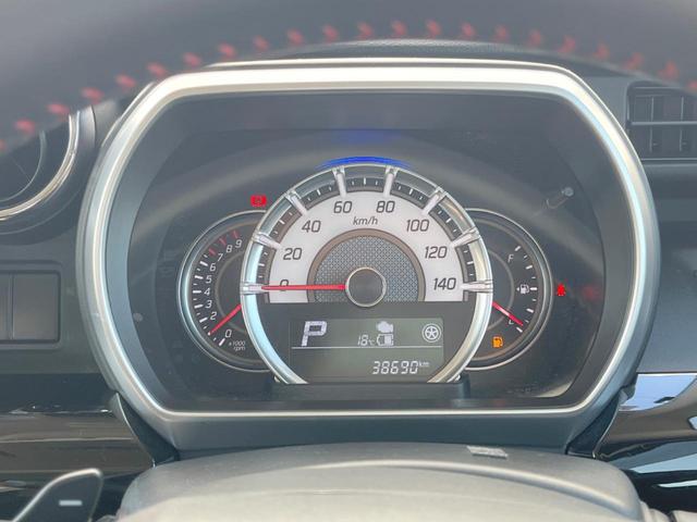スペーシアカスタム ハイブリッドXSターボ 両側電動ドア 純正SDナビ バックカメラ 衝突被害軽減システム レーダークルーズ ハーフレザーシート シートヒーター コーナーセンサー スマートキー LEDヘッド ビルトインETC オートハイビーム(57枚目)