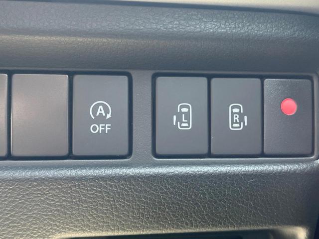 スペーシアカスタム ハイブリッドXSターボ 両側電動ドア 純正SDナビ バックカメラ 衝突被害軽減システム レーダークルーズ ハーフレザーシート シートヒーター コーナーセンサー スマートキー LEDヘッド ビルトインETC オートハイビーム(62枚目)