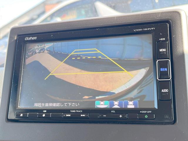 Ｎ－ＢＯＸ Ｇ・Ｌホンダセンシング　禁煙車　電動スライドドア　純正ＳＤナビ　バックカメラ　衝突被害軽減システム　レーダークルーズ　禁煙車　スマートキー　ＬＥＤヘッド　ビルトインＥＴＣ　オートハイビーム　車線逸脱警報　オートライト（4枚目）