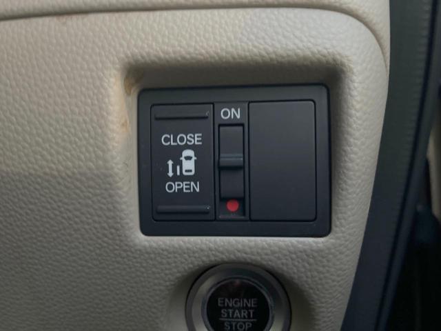 Ｎ－ＢＯＸ Ｇ・Ｌホンダセンシング　禁煙車　電動スライドドア　純正ＳＤナビ　バックカメラ　衝突被害軽減システム　レーダークルーズ　禁煙車　スマートキー　ＬＥＤヘッド　ビルトインＥＴＣ　オートハイビーム　車線逸脱警報　オートライト（5枚目）