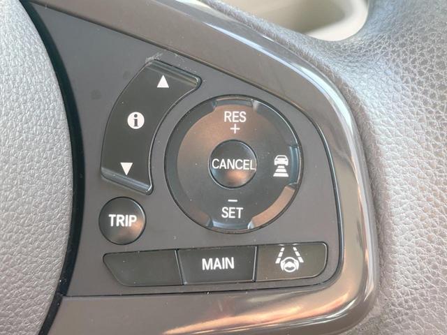 Ｎ－ＢＯＸ Ｇ・Ｌホンダセンシング　禁煙車　電動スライドドア　純正ＳＤナビ　バックカメラ　衝突被害軽減システム　レーダークルーズ　禁煙車　スマートキー　ＬＥＤヘッド　ビルトインＥＴＣ　オートハイビーム　車線逸脱警報　オートライト（6枚目）