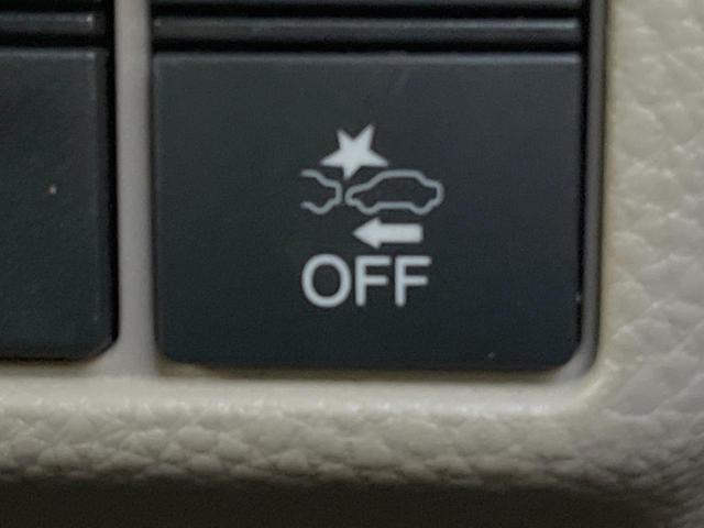 Ｎ－ＢＯＸ Ｇ・Ｌホンダセンシング　禁煙車　電動スライドドア　純正ＳＤナビ　バックカメラ　衝突被害軽減システム　レーダークルーズ　禁煙車　スマートキー　ＬＥＤヘッド　ビルトインＥＴＣ　オートハイビーム　車線逸脱警報　オートライト（7枚目）