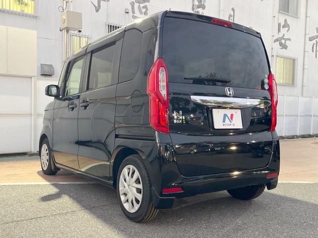 Ｎ－ＢＯＸ Ｇ・Ｌホンダセンシング　禁煙車　電動スライドドア　純正ＳＤナビ　バックカメラ　衝突被害軽減システム　レーダークルーズ　禁煙車　スマートキー　ＬＥＤヘッド　ビルトインＥＴＣ　オートハイビーム　車線逸脱警報　オートライト（26枚目）