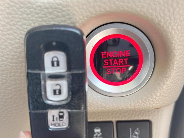 Ｎ－ＢＯＸ Ｇ・Ｌホンダセンシング　禁煙車　電動スライドドア　純正ＳＤナビ　バックカメラ　衝突被害軽減システム　レーダークルーズ　禁煙車　スマートキー　ＬＥＤヘッド　ビルトインＥＴＣ　オートハイビーム　車線逸脱警報　オートライト（28枚目）