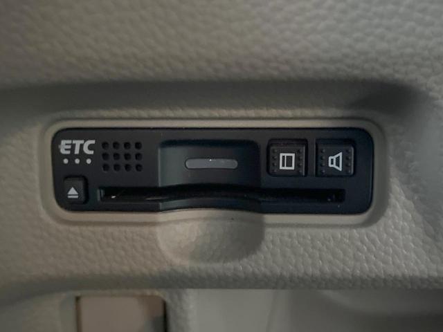 Ｎ－ＢＯＸ Ｇ・Ｌホンダセンシング　禁煙車　電動スライドドア　純正ＳＤナビ　バックカメラ　衝突被害軽減システム　レーダークルーズ　禁煙車　スマートキー　ＬＥＤヘッド　ビルトインＥＴＣ　オートハイビーム　車線逸脱警報　オートライト（29枚目）