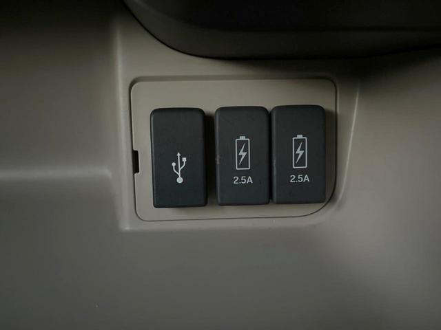 Ｎ－ＢＯＸ Ｇ・Ｌホンダセンシング　禁煙車　電動スライドドア　純正ＳＤナビ　バックカメラ　衝突被害軽減システム　レーダークルーズ　禁煙車　スマートキー　ＬＥＤヘッド　ビルトインＥＴＣ　オートハイビーム　車線逸脱警報　オートライト（30枚目）