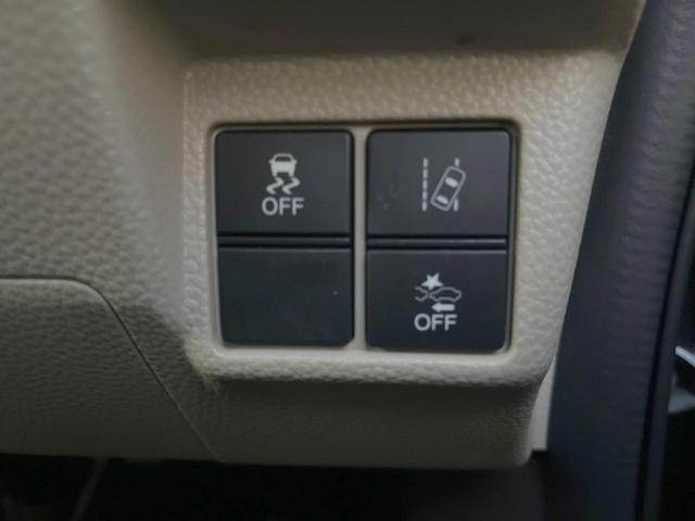 Ｎ－ＢＯＸ Ｇ・Ｌホンダセンシング　禁煙車　電動スライドドア　純正ＳＤナビ　バックカメラ　衝突被害軽減システム　レーダークルーズ　禁煙車　スマートキー　ＬＥＤヘッド　ビルトインＥＴＣ　オートハイビーム　車線逸脱警報　オートライト（31枚目）