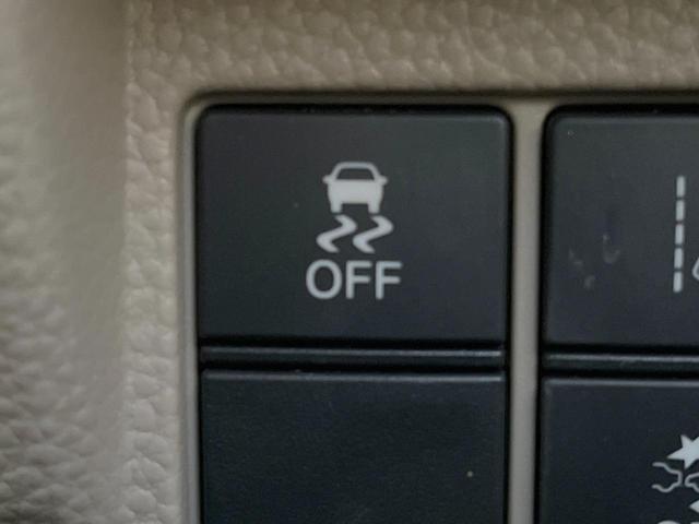 Ｎ－ＢＯＸ Ｇ・Ｌホンダセンシング　禁煙車　電動スライドドア　純正ＳＤナビ　バックカメラ　衝突被害軽減システム　レーダークルーズ　禁煙車　スマートキー　ＬＥＤヘッド　ビルトインＥＴＣ　オートハイビーム　車線逸脱警報　オートライト（32枚目）