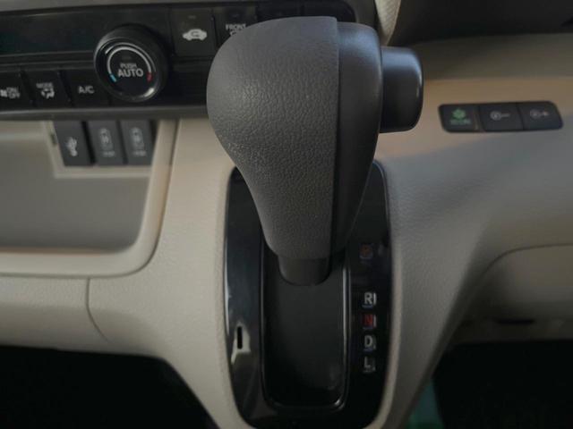 Ｎ－ＢＯＸ Ｇ・Ｌホンダセンシング　禁煙車　電動スライドドア　純正ＳＤナビ　バックカメラ　衝突被害軽減システム　レーダークルーズ　禁煙車　スマートキー　ＬＥＤヘッド　ビルトインＥＴＣ　オートハイビーム　車線逸脱警報　オートライト（35枚目）