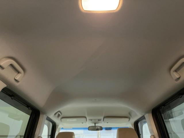 Ｎ－ＢＯＸ Ｇ・Ｌホンダセンシング　禁煙車　電動スライドドア　純正ＳＤナビ　バックカメラ　衝突被害軽減システム　レーダークルーズ　禁煙車　スマートキー　ＬＥＤヘッド　ビルトインＥＴＣ　オートハイビーム　車線逸脱警報　オートライト（37枚目）
