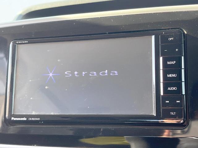 ムーヴキャンバス Ｘメイクアップ　ＳＡＩＩ　禁煙車　ＳＤナビ　バックカメラ　スマートアシスト　両側電動スライドドア　キーフリーシステム　純正１４インチスチールホイール　オートエアコン　アイドリングストップ　ヘッドライトリベライザー（3枚目）