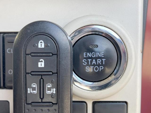 ムーヴキャンバス Ｘメイクアップ　ＳＡＩＩ　禁煙車　ＳＤナビ　バックカメラ　スマートアシスト　両側電動スライドドア　キーフリーシステム　純正１４インチスチールホイール　オートエアコン　アイドリングストップ　ヘッドライトリベライザー（7枚目）
