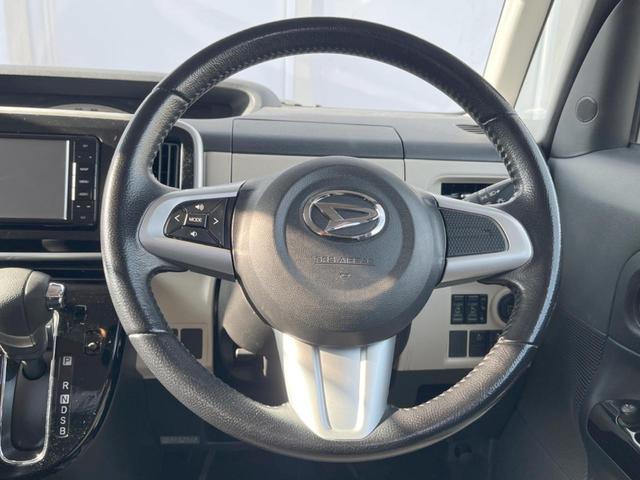 ムーヴキャンバス Ｘメイクアップ　ＳＡＩＩ　禁煙車　ＳＤナビ　バックカメラ　スマートアシスト　両側電動スライドドア　キーフリーシステム　純正１４インチスチールホイール　オートエアコン　アイドリングストップ　ヘッドライトリベライザー（11枚目）