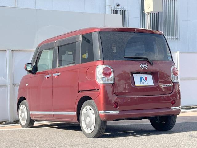 ムーヴキャンバス Ｘメイクアップ　ＳＡＩＩ　禁煙車　ＳＤナビ　バックカメラ　スマートアシスト　両側電動スライドドア　キーフリーシステム　純正１４インチスチールホイール　オートエアコン　アイドリングストップ　ヘッドライトリベライザー（26枚目）