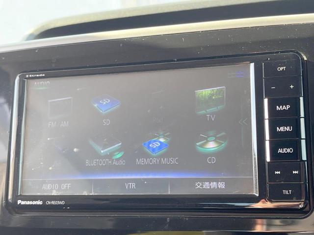 ムーヴキャンバス Ｘメイクアップ　ＳＡＩＩ　禁煙車　ＳＤナビ　バックカメラ　スマートアシスト　両側電動スライドドア　キーフリーシステム　純正１４インチスチールホイール　オートエアコン　アイドリングストップ　ヘッドライトリベライザー（35枚目）