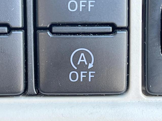 ムーヴキャンバス Ｘメイクアップ　ＳＡＩＩ　禁煙車　ＳＤナビ　バックカメラ　スマートアシスト　両側電動スライドドア　キーフリーシステム　純正１４インチスチールホイール　オートエアコン　アイドリングストップ　ヘッドライトリベライザー（43枚目）