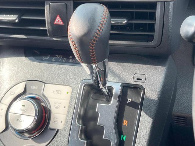 シエンタ Ｇ　クエロ　禁煙車　ＳＤナビ　バックカメラ　ドライブレコーダー　ＥＴＣ　プリクラッシュセーフティ　両側電動スライドドア　ハーフレザーシート　純正１５インチスチールホイール　ＬＥＤヘッドライト　スマートキー（21枚目）