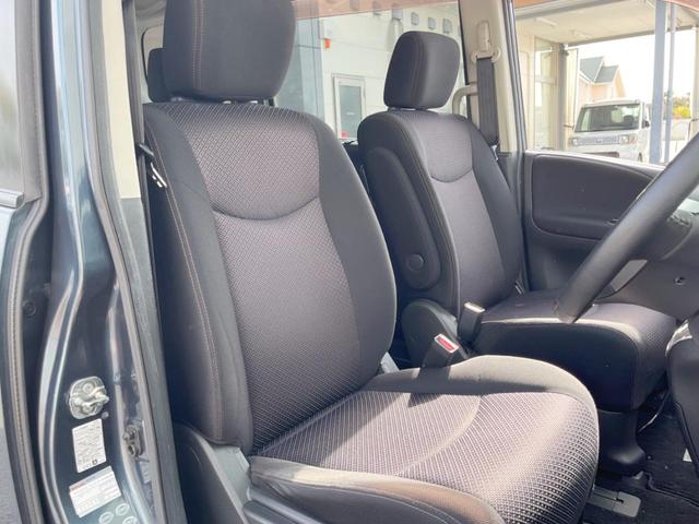 セレナ ハイウェイスター　Ｖセレクション　禁煙車　純正ナビ　バックカメラ　ドライブレコーダー　ＥＴＣ　両側電動スライドドア　インテリジェントキー　クルーズコントロール　純正１６インチアルミホイール　アイドリングストップ（8枚目）