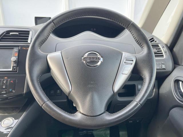 セレナ ハイウェイスター　Ｖセレクション　禁煙車　純正ナビ　バックカメラ　ドライブレコーダー　ＥＴＣ　両側電動スライドドア　インテリジェントキー　クルーズコントロール　純正１６インチアルミホイール　アイドリングストップ（12枚目）