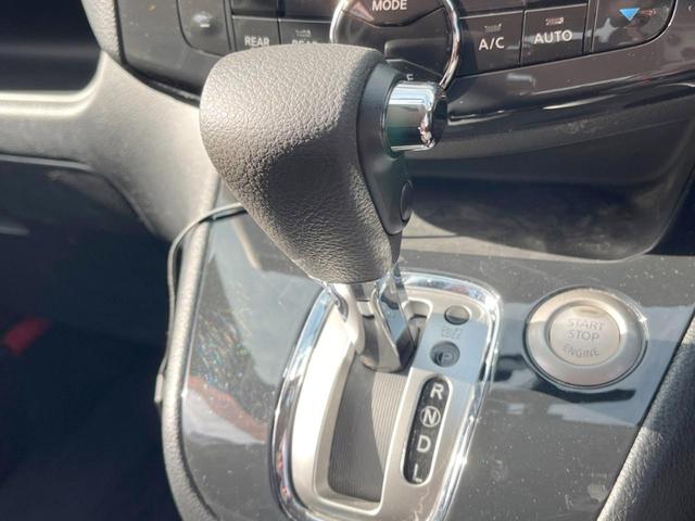 セレナ ハイウェイスター　Ｖセレクション　禁煙車　純正ナビ　バックカメラ　ドライブレコーダー　ＥＴＣ　両側電動スライドドア　インテリジェントキー　クルーズコントロール　純正１６インチアルミホイール　アイドリングストップ（22枚目）