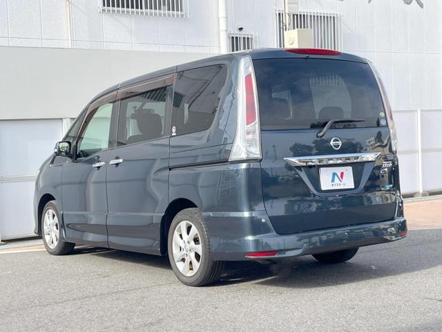 セレナ ハイウェイスター　Ｖセレクション　禁煙車　純正ナビ　バックカメラ　ドライブレコーダー　ＥＴＣ　両側電動スライドドア　インテリジェントキー　クルーズコントロール　純正１６インチアルミホイール　アイドリングストップ（29枚目）