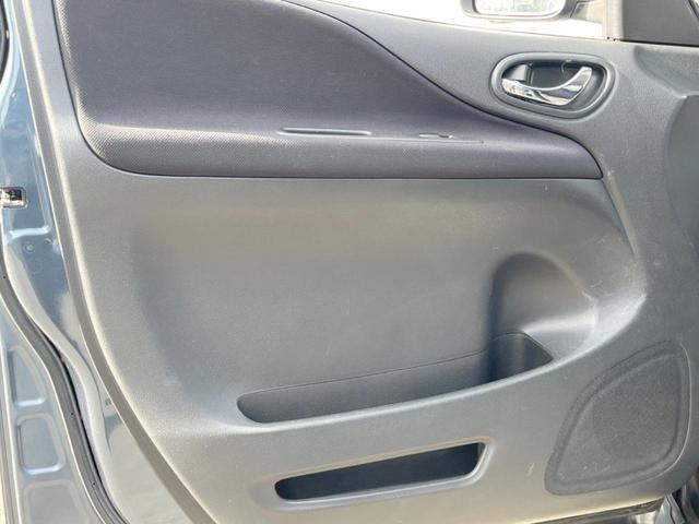 セレナ ハイウェイスター　Ｖセレクション　禁煙車　純正ナビ　バックカメラ　ドライブレコーダー　ＥＴＣ　両側電動スライドドア　インテリジェントキー　クルーズコントロール　純正１６インチアルミホイール　アイドリングストップ（36枚目）