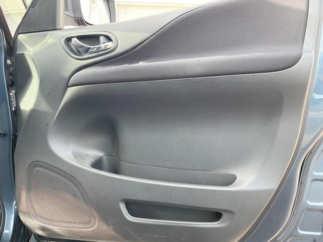 セレナ ハイウェイスター　Ｖセレクション　禁煙車　純正ナビ　バックカメラ　ドライブレコーダー　ＥＴＣ　両側電動スライドドア　インテリジェントキー　クルーズコントロール　純正１６インチアルミホイール　アイドリングストップ（37枚目）