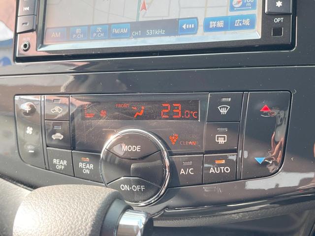 セレナ ハイウェイスター　Ｖセレクション　禁煙車　純正ナビ　バックカメラ　ドライブレコーダー　ＥＴＣ　両側電動スライドドア　インテリジェントキー　クルーズコントロール　純正１６インチアルミホイール　アイドリングストップ（40枚目）