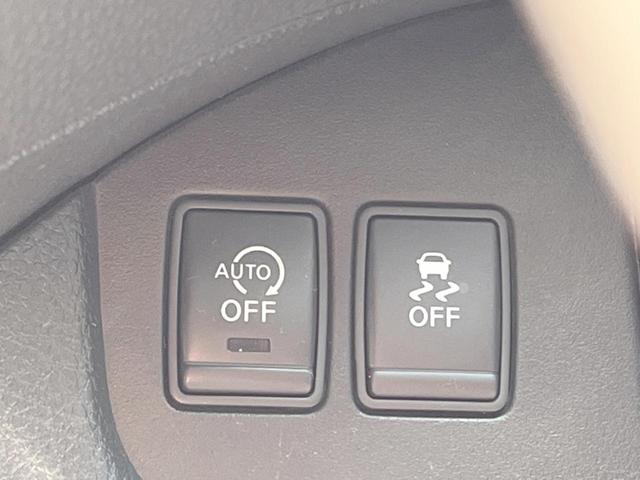 セレナ ハイウェイスター　Ｖセレクション　禁煙車　純正ナビ　バックカメラ　ドライブレコーダー　ＥＴＣ　両側電動スライドドア　インテリジェントキー　クルーズコントロール　純正１６インチアルミホイール　アイドリングストップ（42枚目）