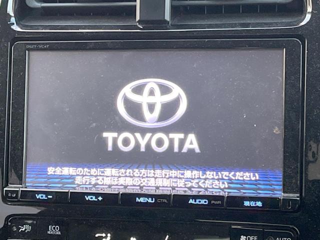 プリウス Ｓセーフティプラス　禁煙車　純正ナビ　バックカメラ　ドライブレコーダー　ＥＴＣ　プリクラッシュセーフティ　ヘッドアップ　ＬＥＤヘッドライト　純正１５インチアルミホイール　スマートキー　オートエアコン（3枚目）