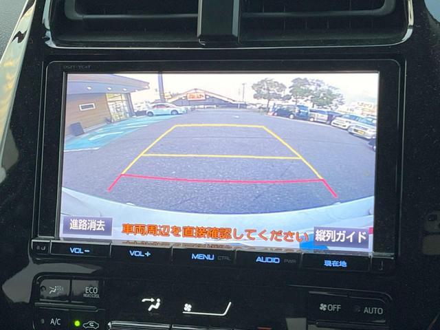 プリウス Ｓセーフティプラス　禁煙車　純正ナビ　バックカメラ　ドライブレコーダー　ＥＴＣ　プリクラッシュセーフティ　ヘッドアップ　ＬＥＤヘッドライト　純正１５インチアルミホイール　スマートキー　オートエアコン（4枚目）