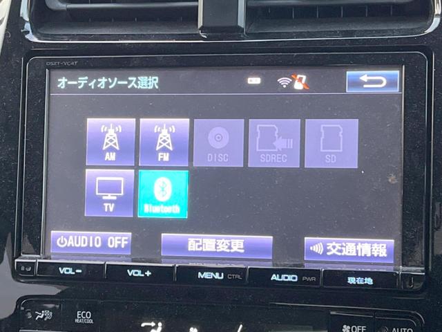 プリウス Ｓセーフティプラス　禁煙車　純正ナビ　バックカメラ　ドライブレコーダー　ＥＴＣ　プリクラッシュセーフティ　ヘッドアップ　ＬＥＤヘッドライト　純正１５インチアルミホイール　スマートキー　オートエアコン（33枚目）