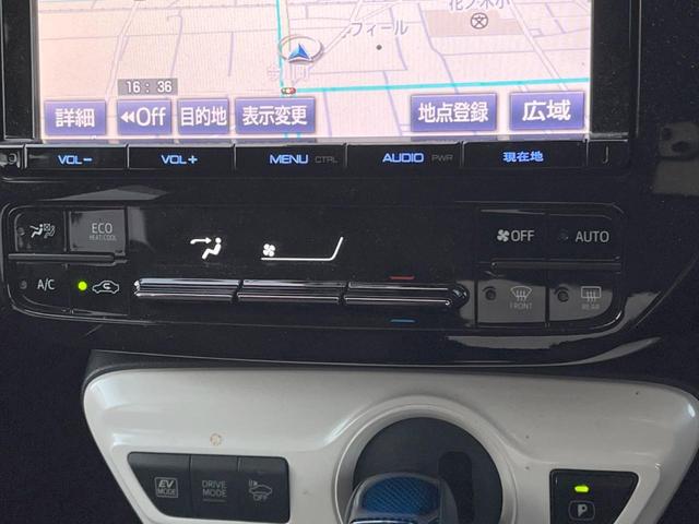 プリウス Ｓセーフティプラス　禁煙車　純正ナビ　バックカメラ　ドライブレコーダー　ＥＴＣ　プリクラッシュセーフティ　ヘッドアップ　ＬＥＤヘッドライト　純正１５インチアルミホイール　スマートキー　オートエアコン（34枚目）