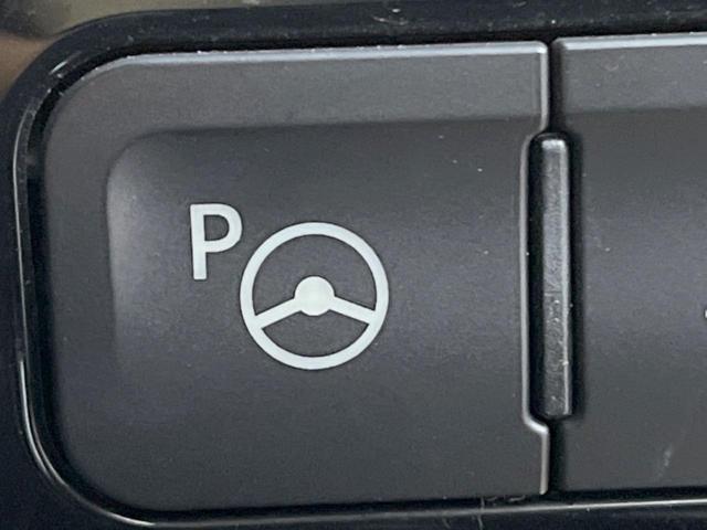 プリウス Ｓセーフティプラス　禁煙車　純正ナビ　バックカメラ　ドライブレコーダー　ＥＴＣ　プリクラッシュセーフティ　ヘッドアップ　ＬＥＤヘッドライト　純正１５インチアルミホイール　スマートキー　オートエアコン（38枚目）