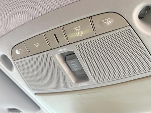 エクストレイル 20X ハイブリッド エクストリーマーX パノラマルーフ 禁煙車 純正ナビ アラウンドビューモニター ETC インテリジェントキー オートエアコン ルーフレール レーダクルーズコントロール LEDヘッドライト 純正18インチアルミホイール(44枚目)