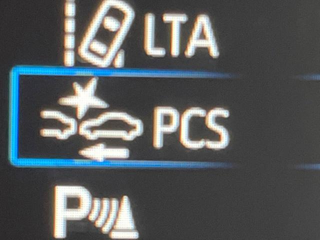 ヤリスクロス ハイブリッドZ バックカメラ 衝突被害軽減システム 禁煙車 ハーフレザーシート パワーシート コーナーセンサー スマートキー LEDヘッドライト ETC 純正18インチアルミ オートハイビーム 車線逸脱警報(7枚目)