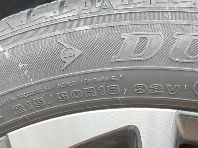 ヤリスクロス ハイブリッドZ バックカメラ 衝突被害軽減システム 禁煙車 ハーフレザーシート パワーシート コーナーセンサー スマートキー LEDヘッドライト ETC 純正18インチアルミ オートハイビーム 車線逸脱警報(26枚目)