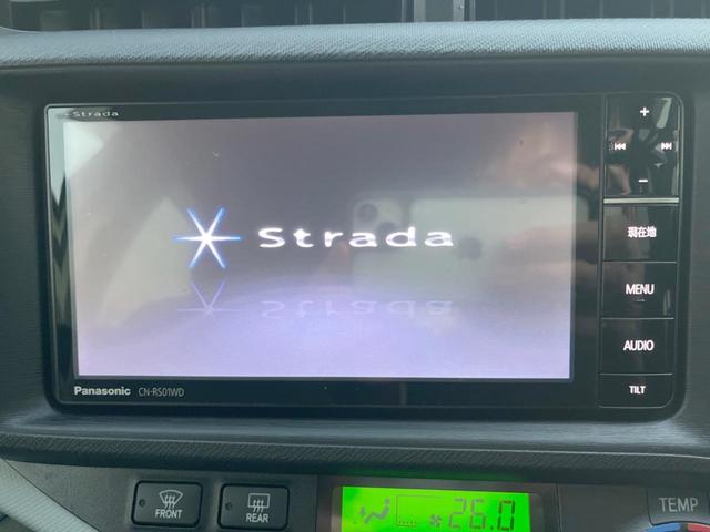 アクア S 禁煙車 SDナビ スマートキー HIDヘッドライト ビルトインETC オートライト オートエアコン CD DVD再生 フルセグ Bluetooth接続 衝突安全ボディ トラクションコントロール(3枚目)