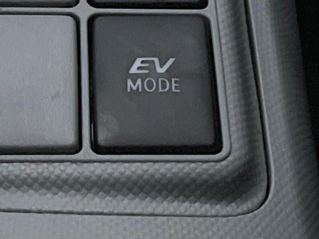 アクア S 禁煙車 SDナビ スマートキー HIDヘッドライト ビルトインETC オートライト オートエアコン CD DVD再生 フルセグ Bluetooth接続 衝突安全ボディ トラクションコントロール(45枚目)