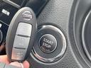 ２０Ｘｉ　禁煙車　純正９インチメモリーナビ　全周囲カメラ　プロパイロット　電動リアゲート　レザー調シート　ＥＴＣ　デジタルミラー　Ｂｌｕｅｔｏｏｔｈ　ＣＤ　フルセグ　純正１８インチアルミホイール（37枚目）