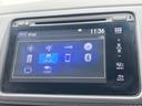 ハイブリッドＺ　禁煙車　純正ナビ　バックカメラ　ＥＴＣ　シートヒーター　オートエアコン　ハーフレザーシート　クルーズコントロール　ＬＥＤヘッドライト　純正１７インチアルミホイール　ステアリングスイッチ（37枚目）