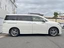 ＶＩＰ　禁煙車　純正ナビサンルーフ　両側電動スライドドア　フリップダウンモニター　全周囲カメラ　ＢＯＳＥサウンド　電動リアゲート　ドライブレコーダー　コーナーセンサー　スマートキー　ＥＴＣ（22枚目）