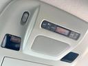 ＶＩＰ　禁煙車　純正ナビサンルーフ　両側電動スライドドア　フリップダウンモニター　全周囲カメラ　ＢＯＳＥサウンド　電動リアゲート　ドライブレコーダー　コーナーセンサー　スマートキー　ＥＴＣ（35枚目）