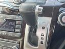 ＶＩＰ　禁煙車　純正ナビサンルーフ　両側電動スライドドア　フリップダウンモニター　全周囲カメラ　ＢＯＳＥサウンド　電動リアゲート　ドライブレコーダー　コーナーセンサー　スマートキー　ＥＴＣ（47枚目）