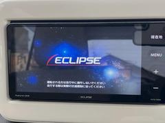 【ナビゲーション】目的地までしっかり案内してくれる使いやすいナビ。Ｂｌｕｅｔｏｏｔｈ接続すればお持ちのスマホやＭＰ３プレイヤーの音楽を再生可能！毎日の運転がさらに楽しくなります！！ 4