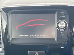 ڥ᡼ʥӡۥƥꥢϤॹåʡ߷סץ᡼ʥӤǧʤɴǽˤͥ졢ʥ饤դ򤪳ڤߤޤ 3