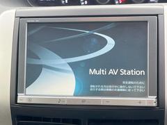 ڽʥӡۿ͵νʥӤǥǽ⽼¤Ƥꡢ£³ФΥޥۤͣУץ쥤䡼βڤǽαž˳ڤʤޤ 3