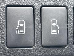 ξ¦ѥ饤ɥɥۥޡȥ䱿žʤΥåǸξ¦饤ɥɥγĤǽưϤƥɥ򳫤ɬפ̵ʤͤǤñ˳ĤǤŬǤ 6